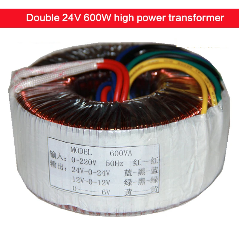 600 Вт высокомощное цельное медное кольцо трансформатор для коровы Сделай Сам