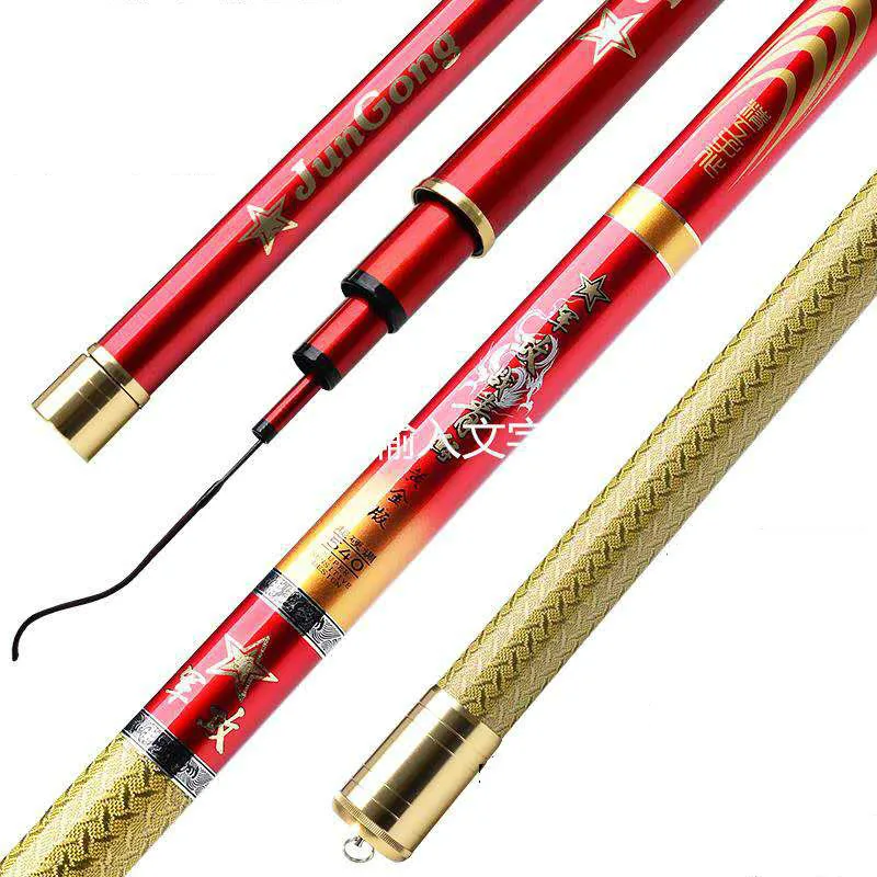 3.6m-9m Power Hand Pole 12H Super Hard High Carbon Telescopic Fishing Rods Herring Sturgeon Fishing Pesca Peche a La Carpe Canne