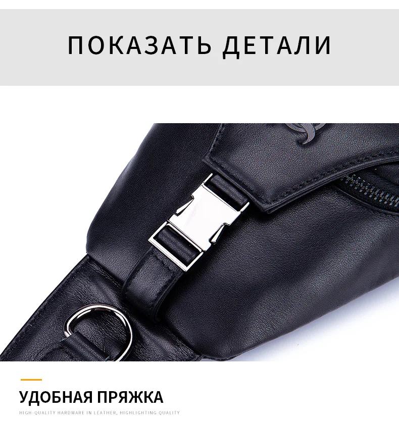 BULLCAPTAIN натуральная кожа, мужская сумка-мессенджер, повседневная сумка через плечо, модная мужская сумка, Мужская нагрудная сумка, мужская сумка через плечо