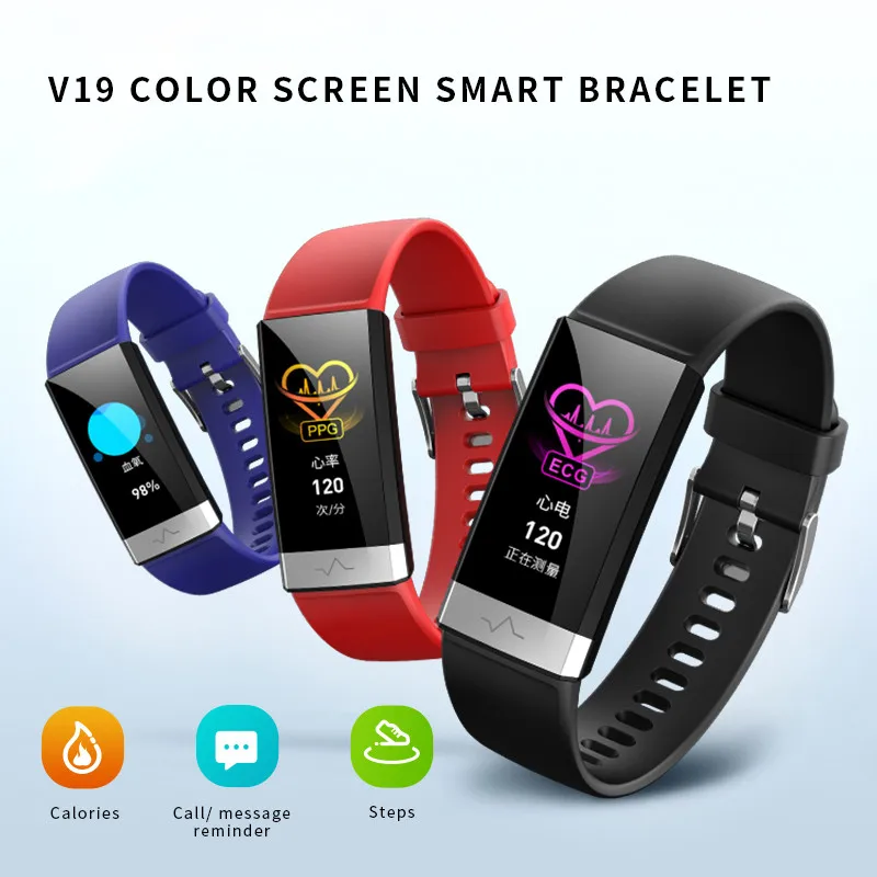 Умный Браслет Miwa V19 ECG + PPG для мужчин и женщин умный браслет с цветным экраном