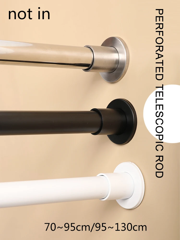 

not in/70-95cm 95-130cm Stainless Steel Bathroom Shower Curtain Tension Rod Punch Clothes Bar Retractable Home Wardrobe Pole NEW