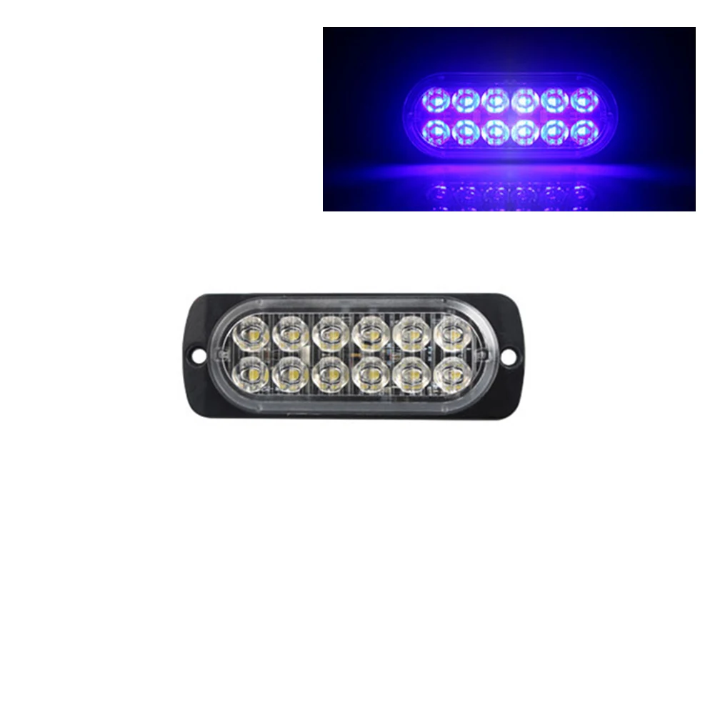 12 Светодиодный ных сигнальных ламп аварийная вспышка сигнальная лампа 12-24 В