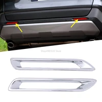 2pcs abs chrome car back rearfront fog light lamp cover trim for toyota rav4 2019 2020 car styling accessories