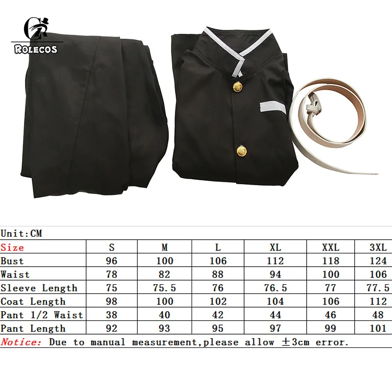 Костюм для косплея ролекоса из аниме рассекающий демонов черный костюм тоkitou