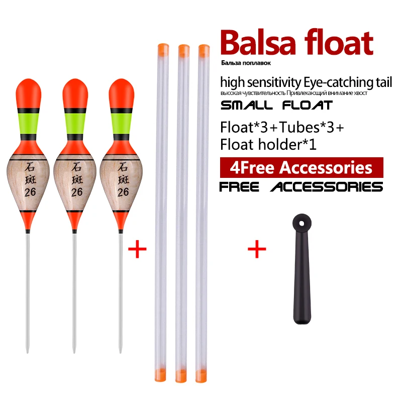 

3PCS Fishing Floats+3 Float Tubes+1 Buoy Holder Big Tail Float Rock Ocean Fishing Ice Fishing Buoy Balsa Boya Vertical Fish Tool