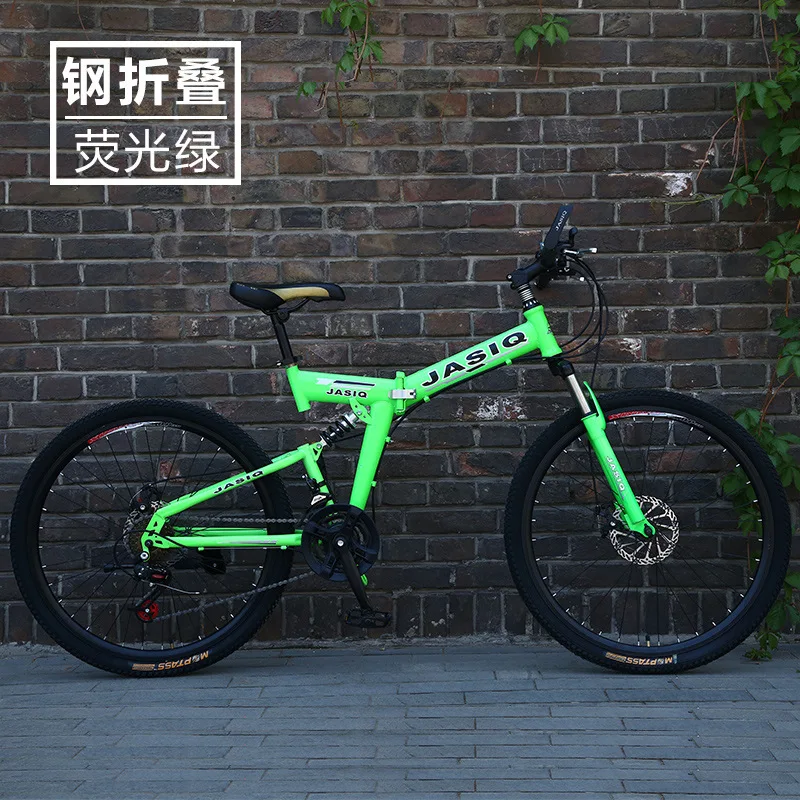 24/26 дюймовый горный велосипед складной 21 скоростной для студентов bmx дорожный