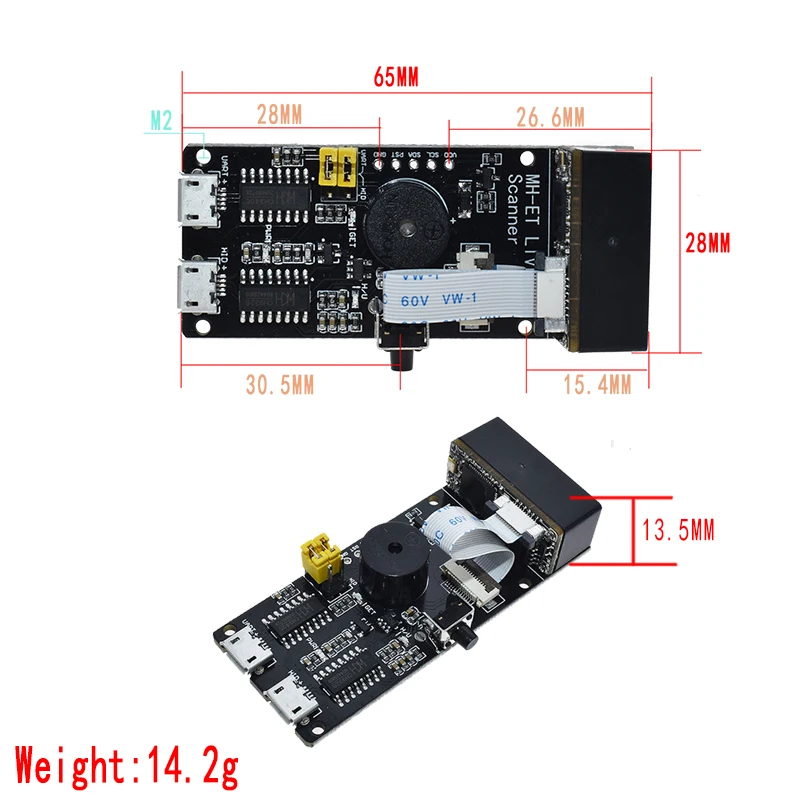 Сканер встроенного кода модуль сканирования проверки ворот мобильный телефон