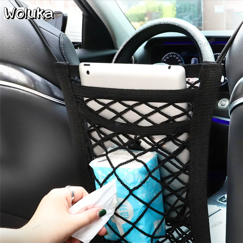 Сетка для защиты экрана автомобиля эластичная сетка спинки сиденья CD50 Q06 |