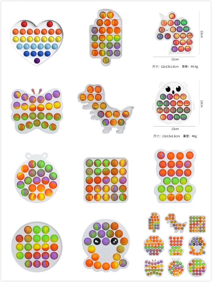 

Wholesale Rainbow Push Bubble Fidget Sensory Toy For Autism Childrens And Special Needs Relief Stress Adults Fidget Funny Toys