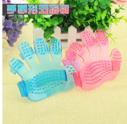 2017 новая щетка для собак кошек силиконовая мягкая перчатка массажная купальная
