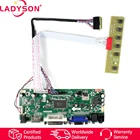 Комплект монитора для B089AW01 V0 V.0 V.1 V.2 V.3 HDMI + DVI + VGA + аудио ЖК-экран контроллер светодиодный драйвера