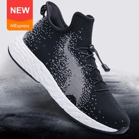 onemix mens womens knitted mesh slip on sock shoes casual athletic walking sneakers trainers lightweight mesh running