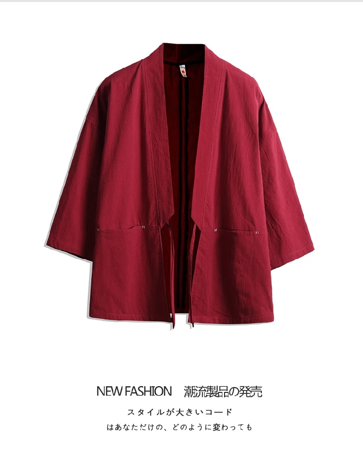Японский кимоно Харадзюку кардиган мужской черный кимоно кардиган для мужчин плюс длинное кимоно для мужчин