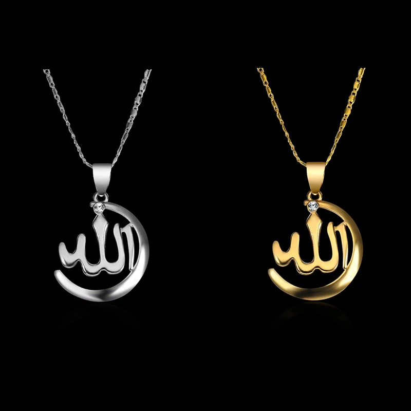 

Ожерелье унисекс с подвеской в винтажном стиле