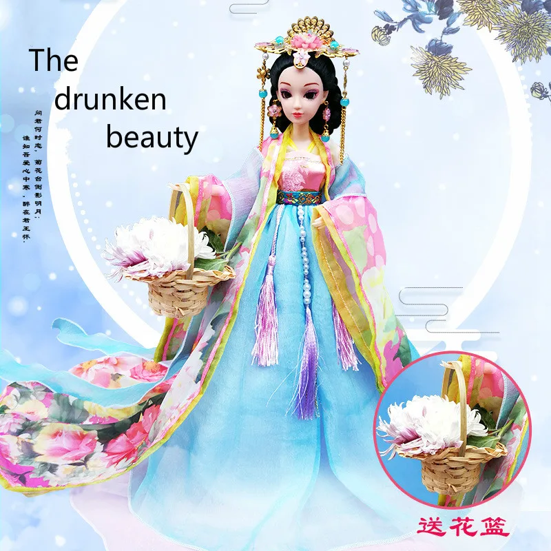 30 см BJD древний ветер и принцесса пьянство имитация кукол детское платье куклы