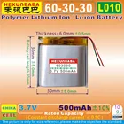 5 шт. L010 3,7 в 500 мАч 603030 полимерный литий-ионныйлитий-ионный аккумулятор для BLUETOOTH,Mp3, умных часов, GPS, динамика, TWS