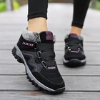 Женские ботинки 2020, модная Нескользящая Водонепроницаемая зимняя обувь на платформе, Повседневные Легкие ботильоны, плюшевая походная обувь