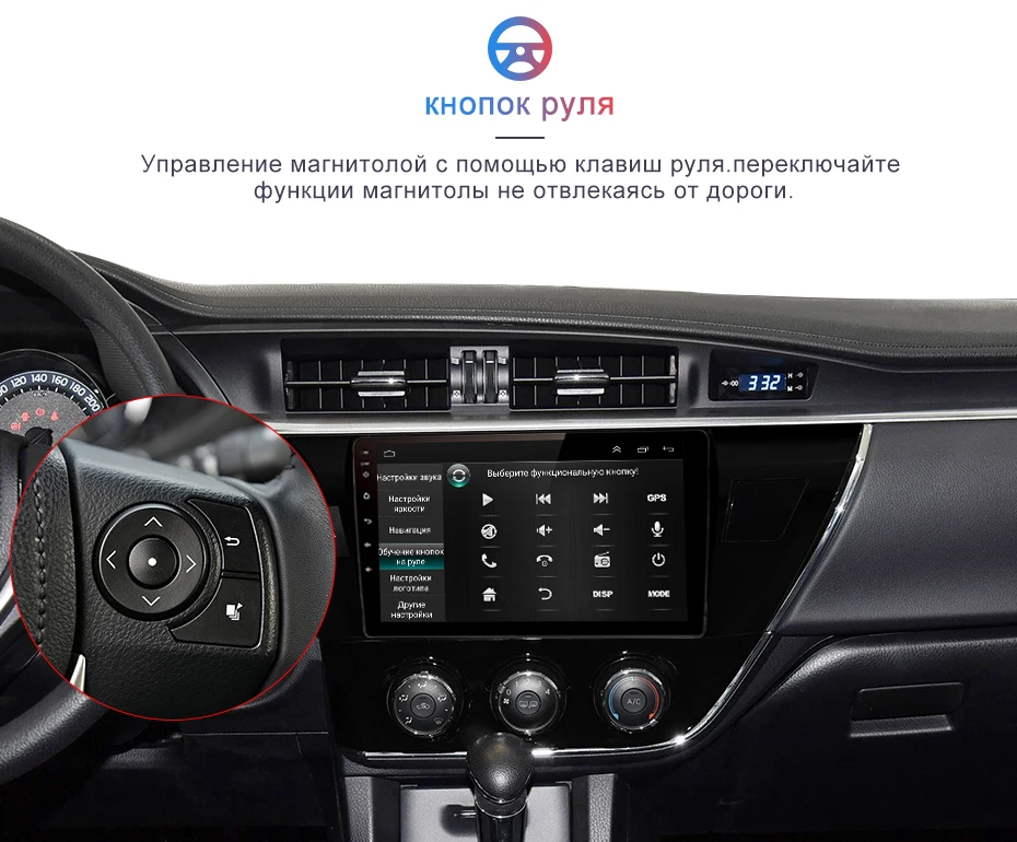 Junsun V1 pro 4G+ 64G CarPlay Android 9,0 DSP для Toyota Corolla автомобильный Радио Мультимедиа Видео плеер gps RDS 2 din dvd