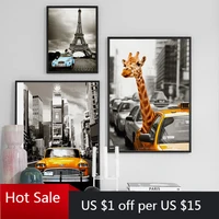 giraffe paris tower new york landscape wall art canvas painting nordic prints wall pictures for posters aesthetic room decor