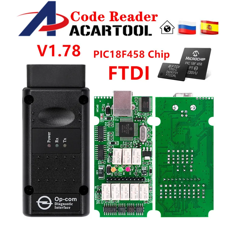 OPCOM для Opel V1.59/V1.7/V1.78/V1.99 с PIC18F458 FTDI op-com OBD2 автоматический диагностический инструмент OP COM CAN BUS интерфейс obd сканер