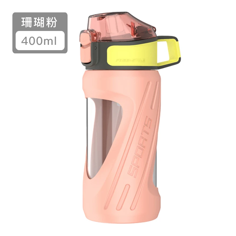 구매 스포츠 밀짚 물병 실리콘 귀여운 소녀 유리 간단한 물병 체육관 휴대용 Gargra De Agua 주방 용품 DE50SP