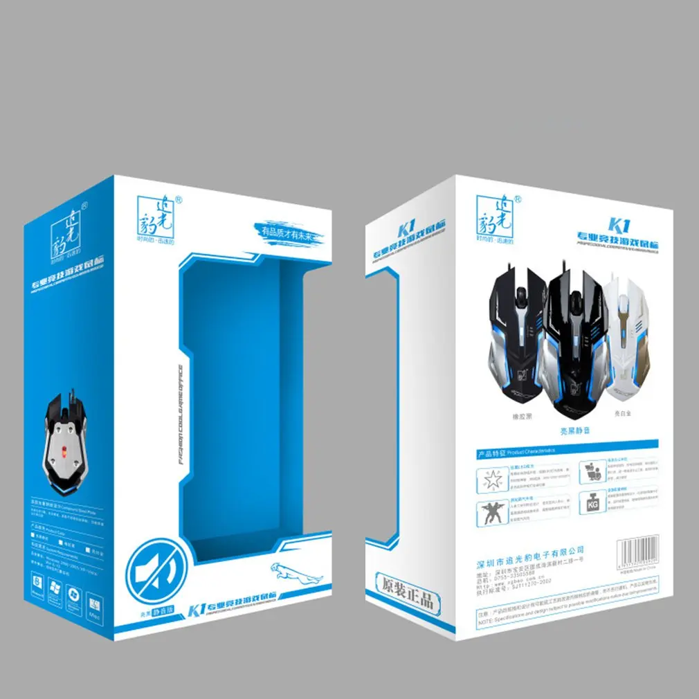K1 мышь геймер беззвучный проводной фотоэлектрический светящийся USB игровая мышь Компьютерные Мыши для ПК мышь ноутбук Настольный геймер