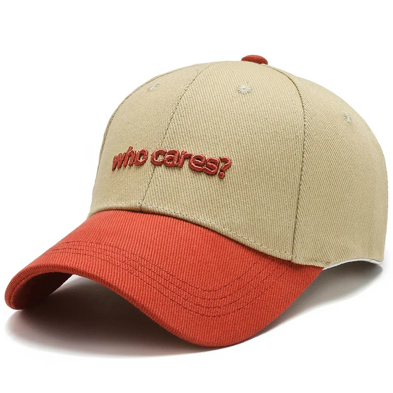 Модная бейсболка HKML 2020 с вышивкой для пар надписью Who Cares мужская спортивная шапка
