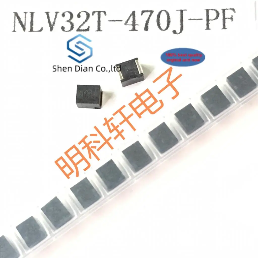 30 шт 100% новый и оригинальный действительный ассортимент товаров NLV32T 470 j 3225 1210 47 uh