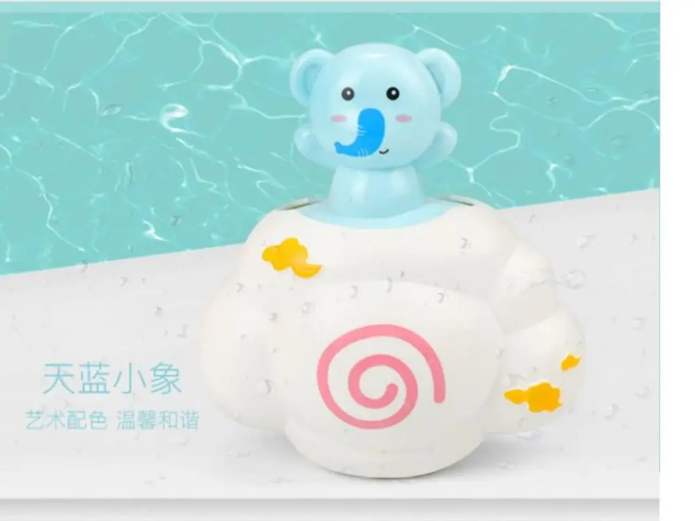 

1pc Toddler Bathtub Cartoon Adorable Sprinkler Water Sprinkling Shower