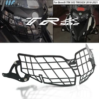 new motorcycle accessories headlight headlamp grille shield guard cover protector for benelli trk 502 502x trk502 trk502x 18 21