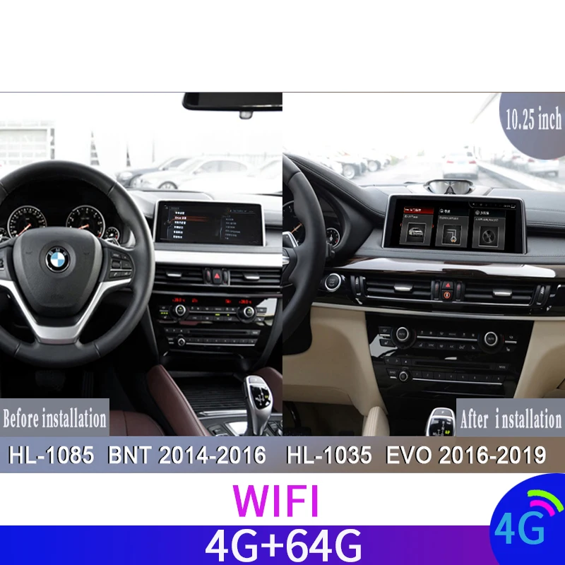 Автомобильная Мультимедийная система BMW E70/E71 8 ядерный процессор Qualcomm 4G LTE IPS