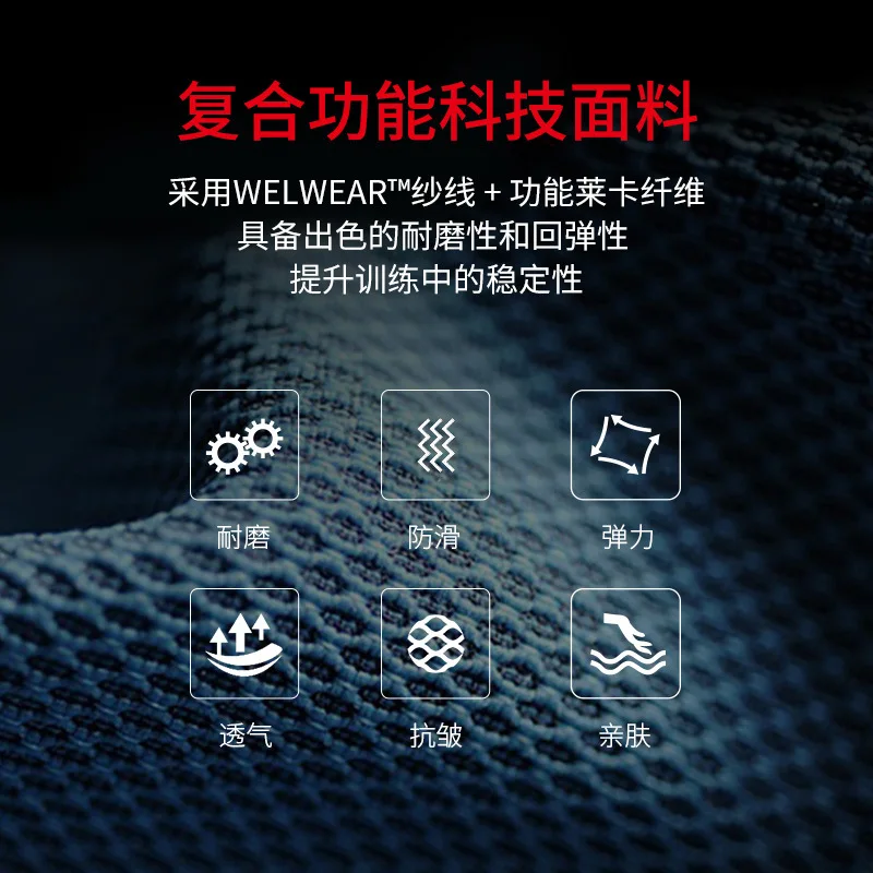 Носки Naturehike для марафона Воздухопроницаемые быстросохнущие спортивные бега и