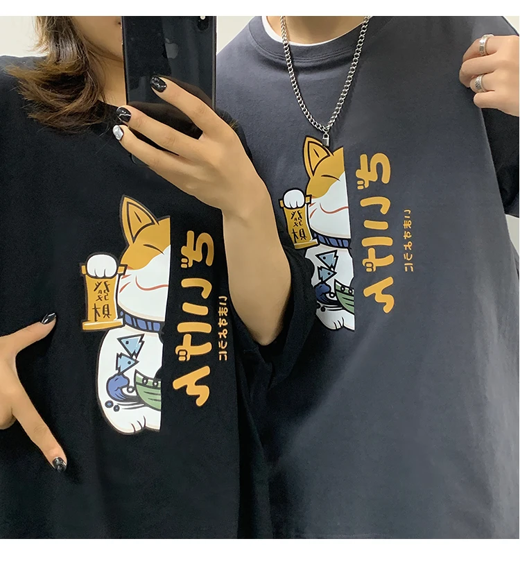 

Men's T shirt Harajuku Summer Streetwear tshirt Cool Japanese Tide Brand Short-sleeved Cartoon Print Hip Hop T-shirts Unisex