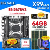 x99 motherboard combos lga2011 3 e5 2678 v3 processor 4pcs 16gb 2133 64gb ecc memory with 256gb m 2 ssd gtx960 4gb gpu coole