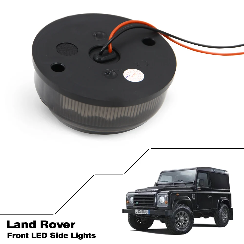 2X 73 мм дымчатые линзы Белый Передний светодиодный позиции светильник сбоку