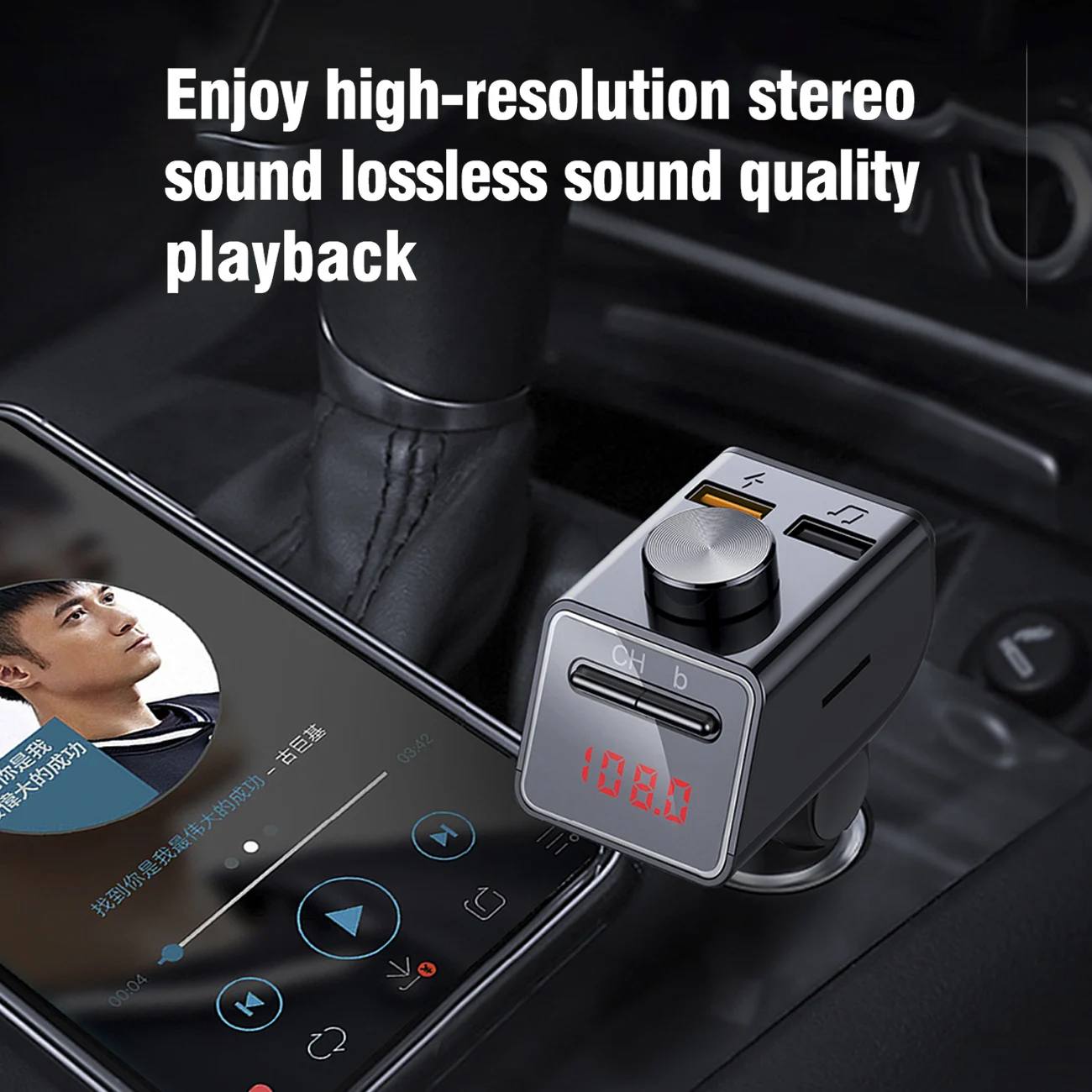 

3 in1 Mobile Phone Intelligent 3.1A Fast Charging Car Charger Multi-function Car Receiver For iphoe Android type C