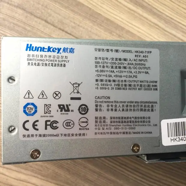 Для Lenovo New TFX HK340 71FP PS 5241 02 PC9053 FSP240 50SBV|Блоки питания для компьютеров| |