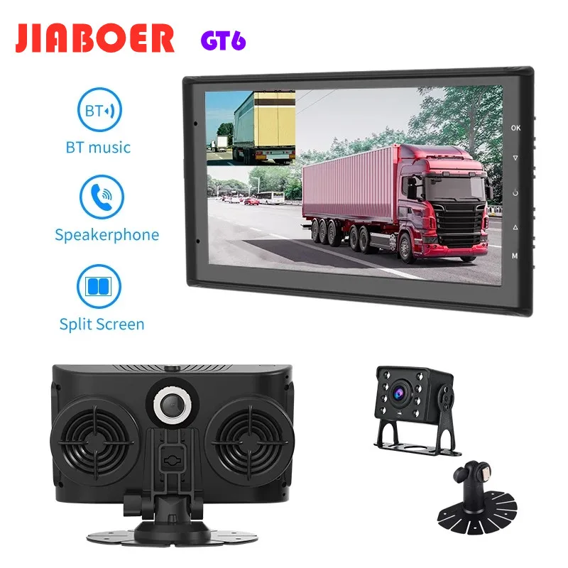 Truck DVR Monitor Dash Camera Rearview System Cam Video Recorder CCTV Vehicle 7 Inch Display For Car Bus Parking 360 Rear View