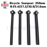 uno mtb road bike seatpost mountain bicycle seat tube ultralight aluminum saddle post 25 4 27 2 30 9 31 8mm 350mm length