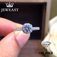 Кольцо с натуральным бриллиантом 18K золото чистое красивое