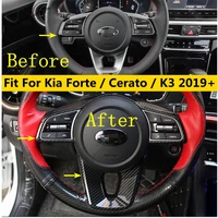 steering wheel frame decoration cover trim for kia cerato forte k3 2019 2022 carbon fiber look interior kit accessories