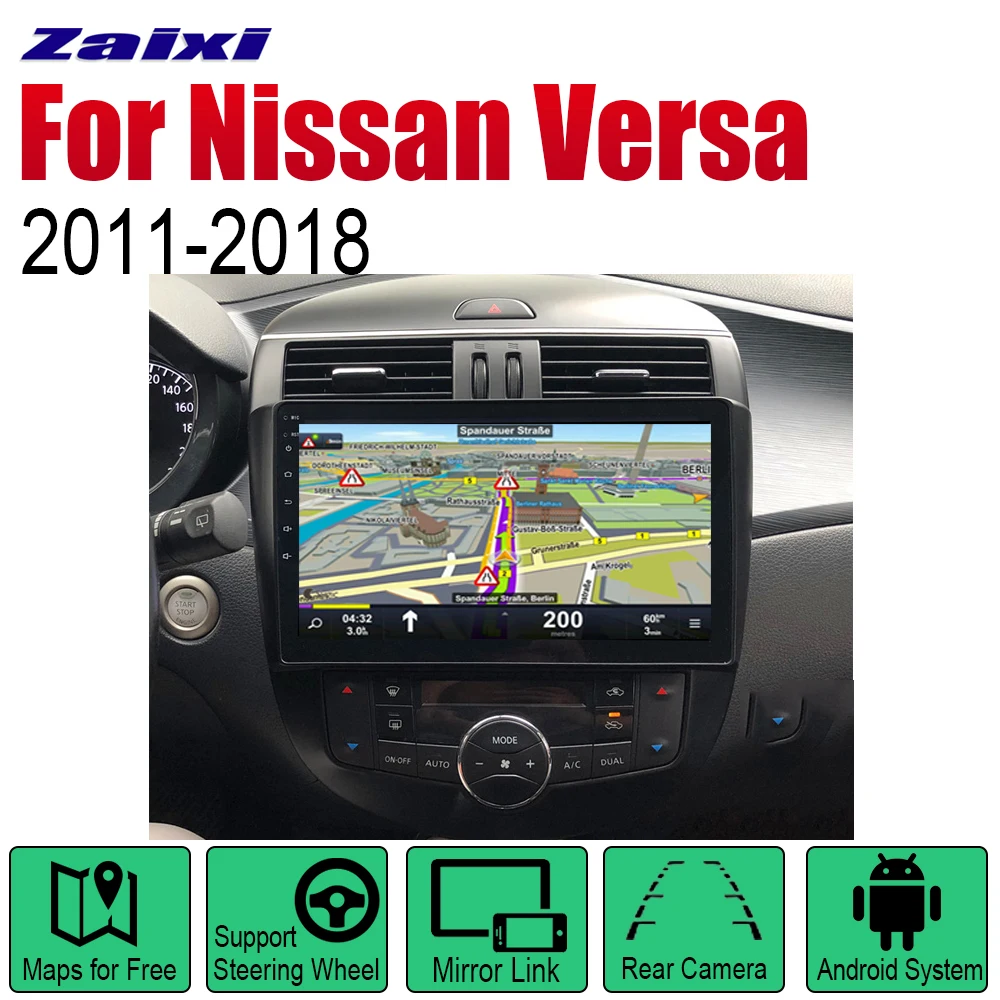 Автомагнитола 2DIN для Nissan Versa 2011-2018 с GPS-навигацией и радио | Автомобили мотоциклы