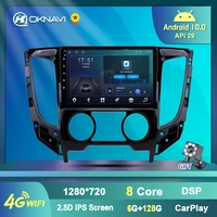 oknavi 4g64g android car multimedia video player for mitsubishi triton l200 2015 2019 navigation gps stereo 2 din wifi dsp rds