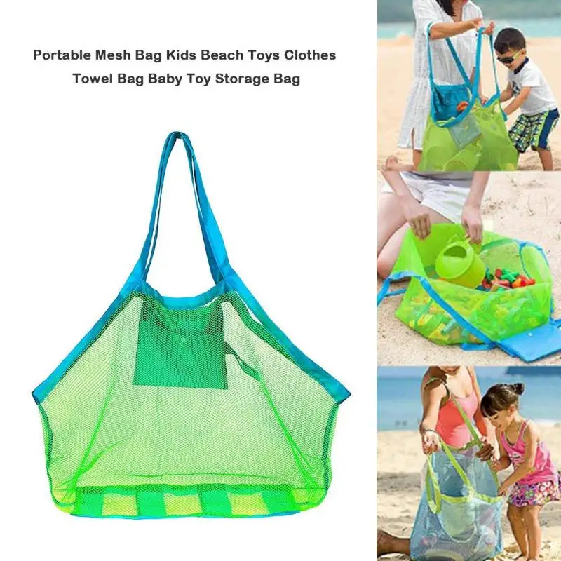 

Portable Mesh Bag Kids Beach Toys Large Beach Bag For Towels Baby Toy Clothes Storage Bag Sand Digging Toy Storage Bag