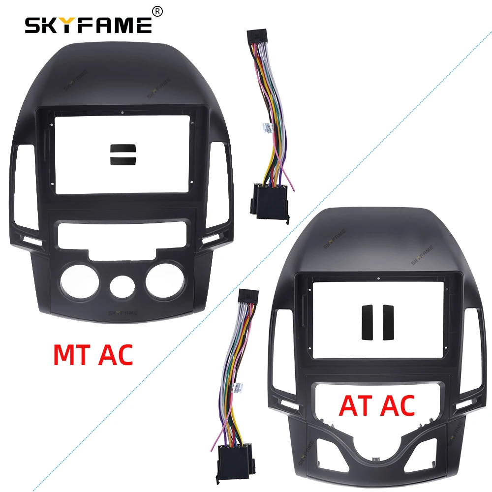 SKYFAME Автомобильная рамка-адаптер для HYUNDAI i30 2007-2011 Android Радио Аудио приборная
