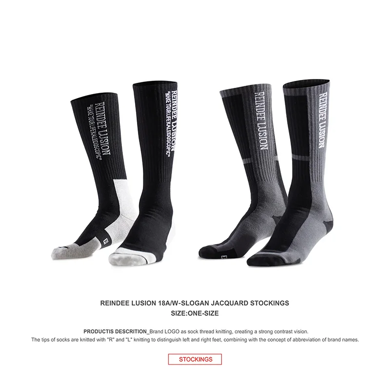 Endee LUSION Techwear/брендовые носки с графическим логотипом в спортивном стиле хип хоп