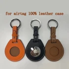 100% кожаный чехол airtag для apple airтеги защитный чехол для iPhone Bluetooth трекер анти-потеря роскошный Air tag брелок чехол