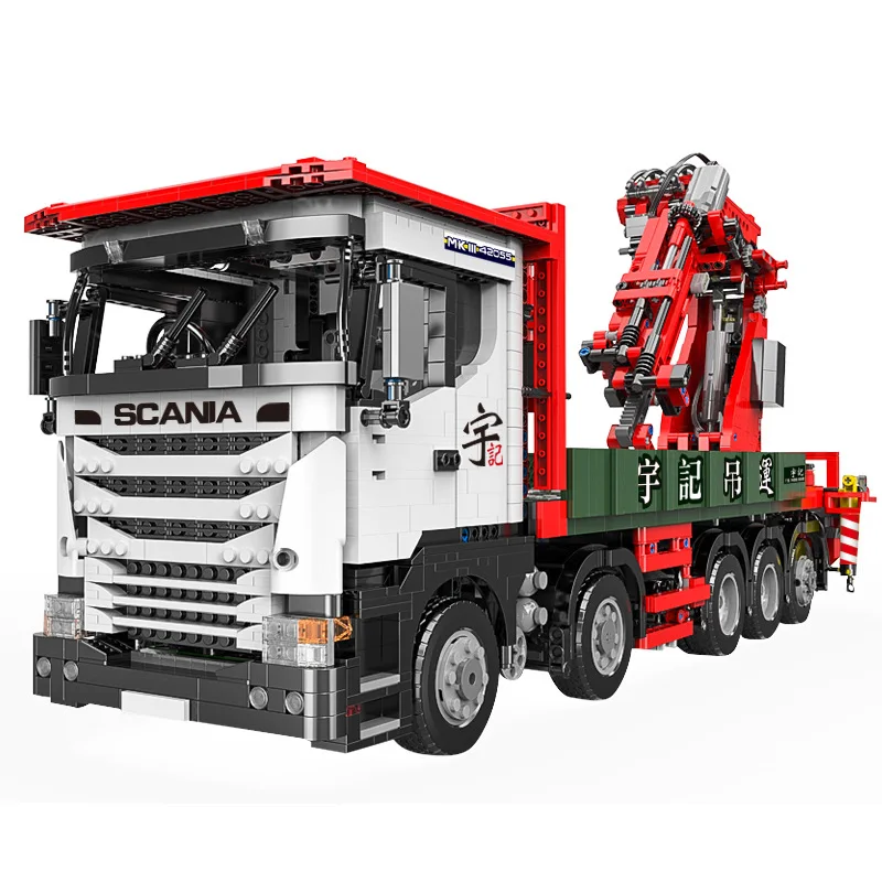 приложение rc высокотехнолог