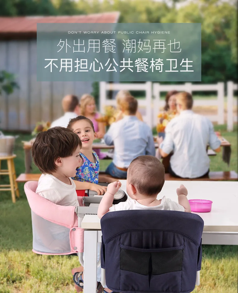

Portable baby desk chair, foldable child travel high chair, with mesh backrest, can be used for dining table