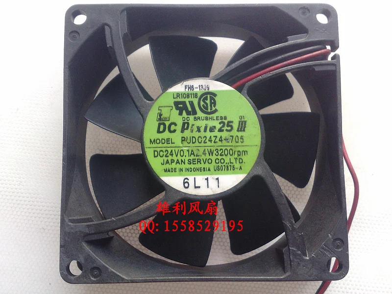 

Новый PUDC24Z4-705 24V 0.1A 2,4 W 8 см 8025 защиты электродвигателя Вентилятор охлаждения